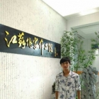 曾健