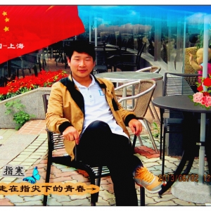 郭伟杰