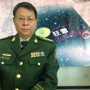 王久辛