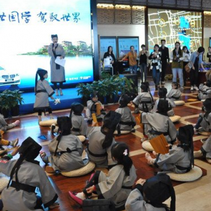 国文社·国文学堂第一季国文社国学升学礼