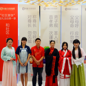 国文社·国文学堂第一季国学升学礼活动圆满举办