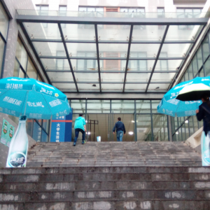 国文社读书分享会走进大学系列合肥学院站成功举办